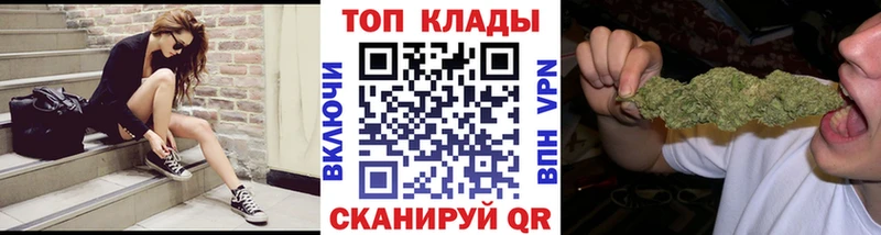 Где продают наркотики Сортавала COCAIN  БУТИРАТ  ГАШИШ  МЕФ  Alpha-PVP 