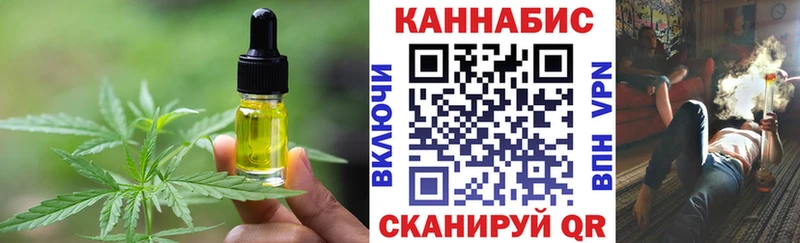 Еда ТГК конопля  сколько стоит  Сортавала 