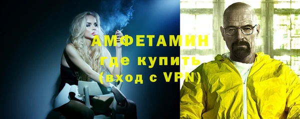 крисы Арсеньев