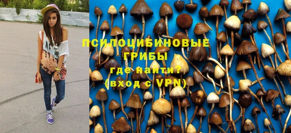 кокаин VHQ Аркадак