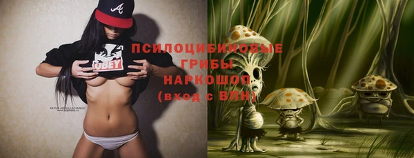 кокаин VHQ Аркадак