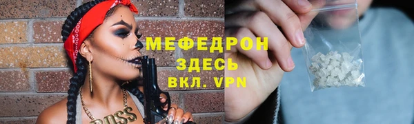 кокаин VHQ Аркадак