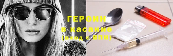 кокаин VHQ Аркадак