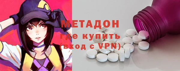 крисы Арсеньев