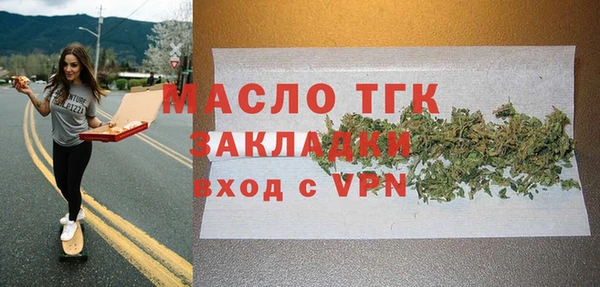 крисы Арсеньев