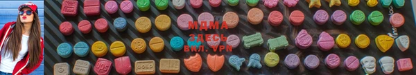 дмт Нефтекумск
