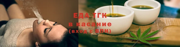крисы Арсеньев