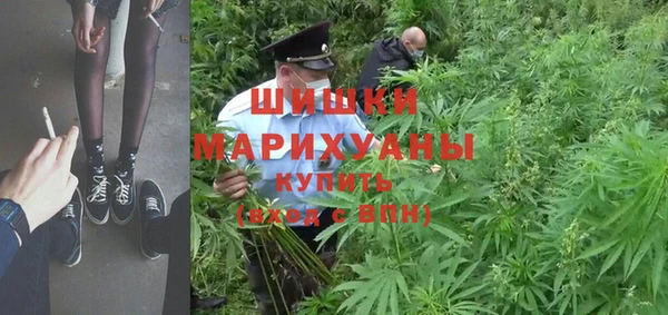 кокаин VHQ Аркадак