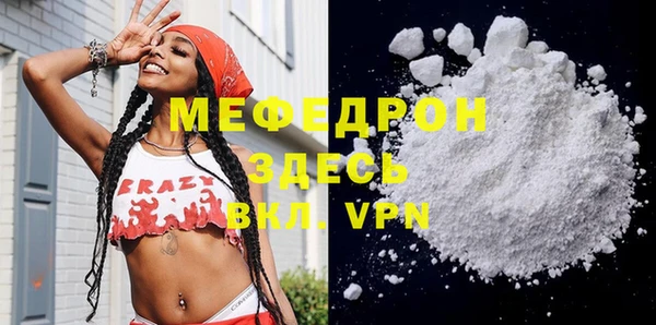 кокаин VHQ Аркадак