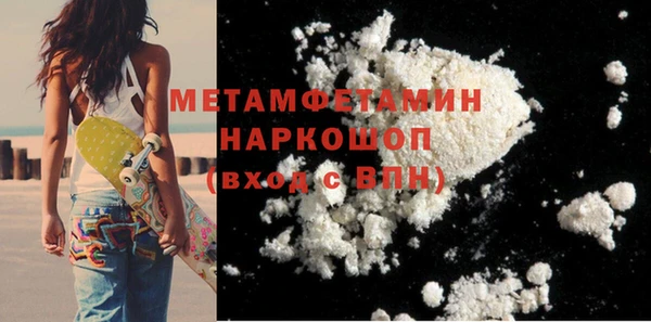 крисы Арсеньев