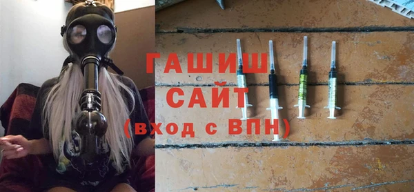 прущие грибы Армянск