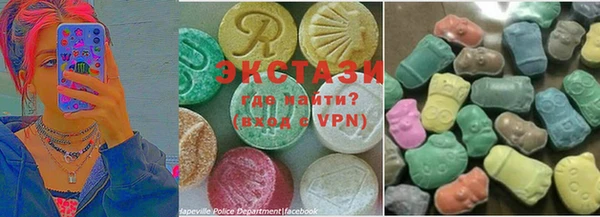 кокаин VHQ Аркадак