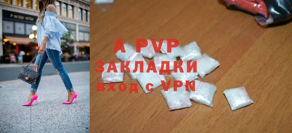 крисы Арсеньев