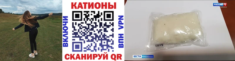 blacksprut зеркало  Сортавала  Мефедрон 4 MMC  купить  