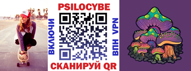 Псилоцибиновые грибы ЛСД  blacksprut зеркало  даркнет официальный сайт  Сортавала 